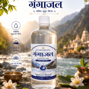 Gangajal Bottle- Sourced from Gangotri